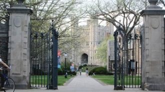 Изначально Принстонский университет был 
