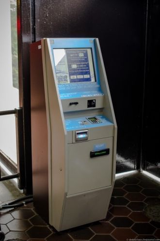 Автомат для покупки карты SmartTrip.