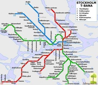 Стокгольмский метрополитен насчитывает с