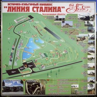 Карта историко-культурного комплекса “Ли