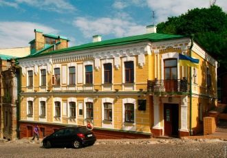 Знаменитый Дом Турбиных — Музей Булгаков