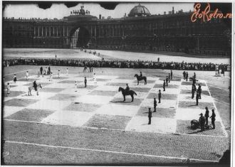 Знаменитое шахматное сражение на площади