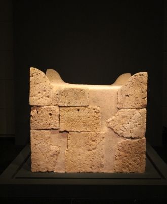 А вот оригинал из Музея Израиля. Обратит