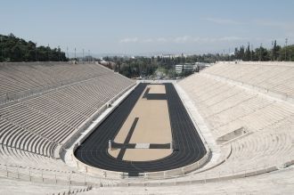 Оказаться на стадионе Панатинаикос в Афи