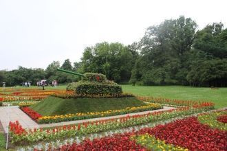 Ботанический сад имени Н. В. Цицина РАН 