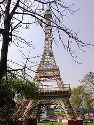 Эйфелева башня Выставка в Парк Никко.