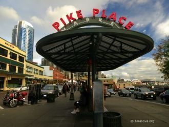 Северная сторона Pike Place Market, где 