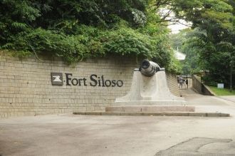 Форт Силосо был одним из двенадцати форт