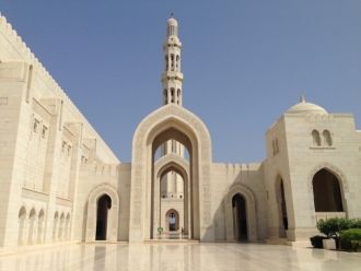 Открытие Большой мечети Султана Кабуса в