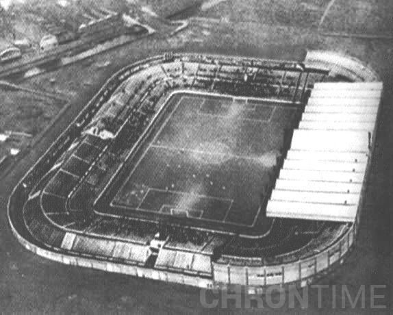 Стадион после реконструкции
