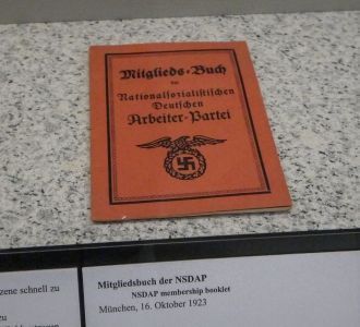 Партийный билет Гитлера