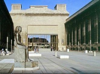 Пергамский музей