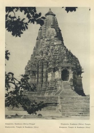 Храмовый комплекс Кхаджурахо, 1928 г.
