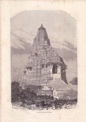 Храмовый комплекс Кхаджурахо, 1870 г.