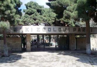 Старейший зоопарк Баку находится в Низам