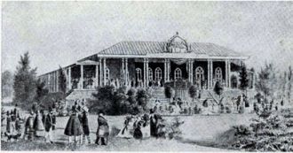 Так выглядел Верманский парк в 1850 году