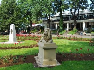 Верманский сад. Скульптура льва (скульпт
