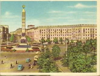 Площадь Победы, 1962