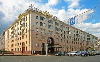 Гостиница “Минск”, построенная в 1967 го