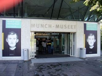 Вход в музей Мунка.
