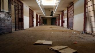 Тюрьма после закрытия в 2014 году не раб