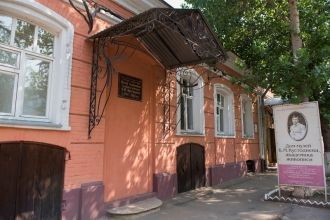 Дом-музей Б.М. Кустодиева был открыт в 2