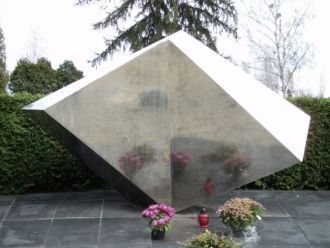Памятник жертвам катастрофы 1974-го года