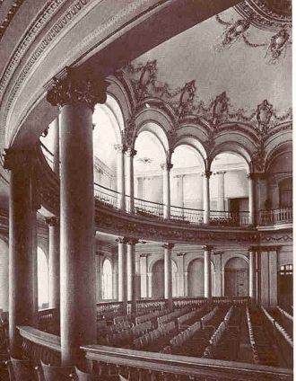 Зимний зал Филармонии, 1950