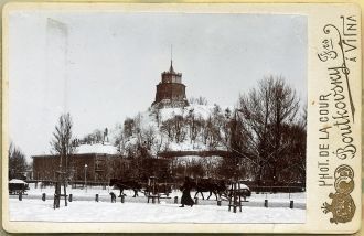 Башня Гедимина на старинном фото.