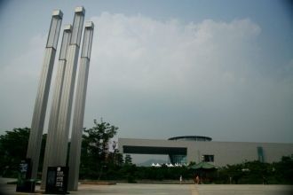 Шестиэтажное здание Национального музея 