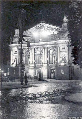 Львовский оперный театр, 1939