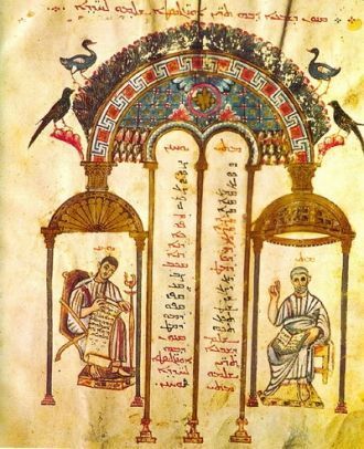 Таблица канонов. Св. Иоанн (слева) и св.