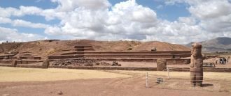 Вид из храма Каласасуйо (с юго-востока).