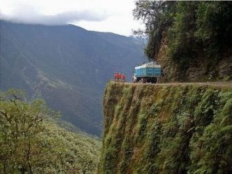 Дорога North Yungas в боливийской провин