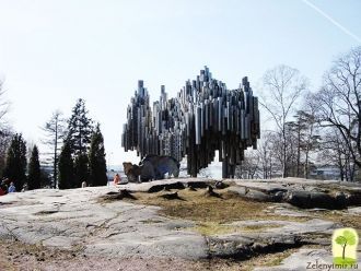 Монумент открыли в 1967 году, а парк был