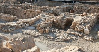 Руины древнего поселения эпохи Второго х