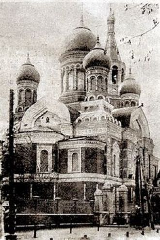 Старая фотография Трехсвятительской церк