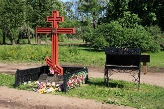 Православный поминальный крест, в память
