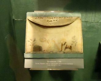 Бумажник 1796 г. Музей истории Санкт-Пет