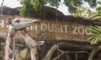Зоопарк Дусит занимает восемнадцать гект