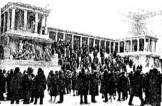 Открытие музея Пергамон , 1929