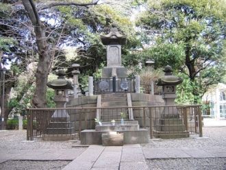 Монумент Tomb Site of the Shogi-Tai Sold