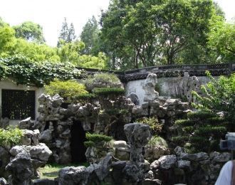 В 1780-м после ремонта часть сада открыл