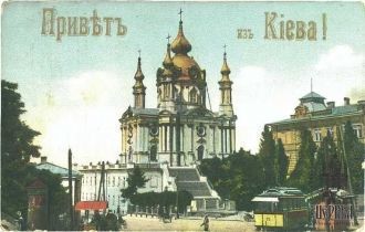 Андреевская церковь в XIX веке.