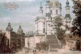 Андреевская церковь в годы Второй мирово