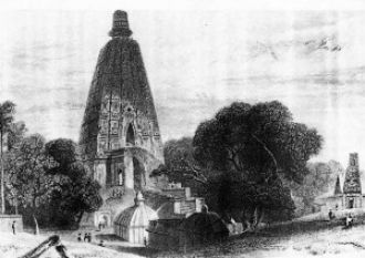 Основателем храма Махабодхи принято счит