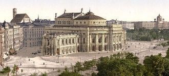 1741 г. в Вене открылся крупнейший в Авс