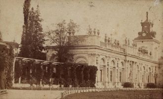 1865 год. Северное крыло Вилянувского дв