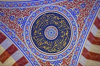 Мечеть расписывали лучшие турецкие масте