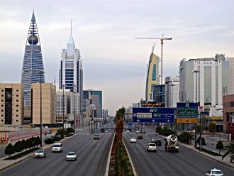 Столица Эр-Рияд Саудовской Аравиии, башн